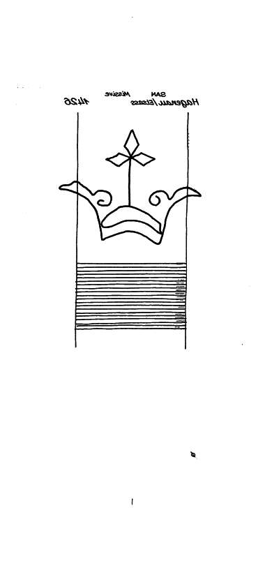 DE6300-PO-50577