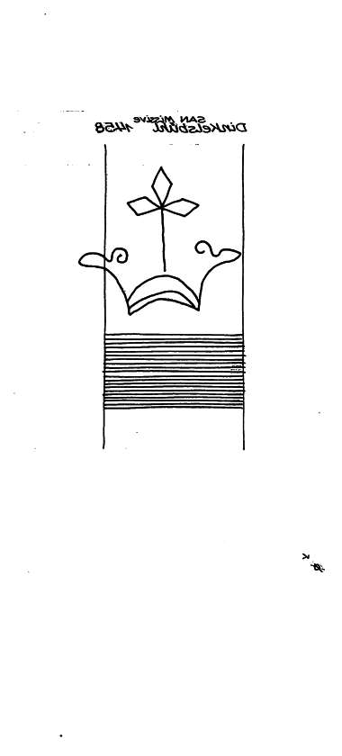 DE6300-PO-50635