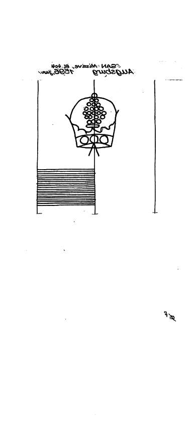 DE6300-PO-51875