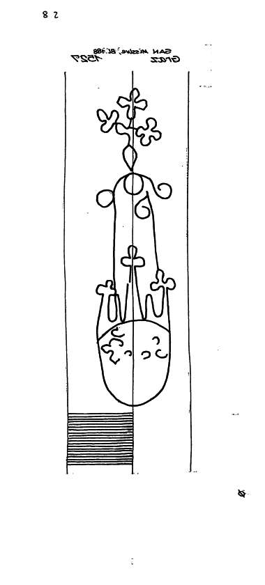 DE6300-PO-55608