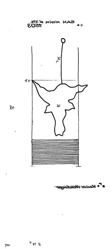 DE6300-PO-56459