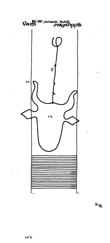 DE6300-PO-56519