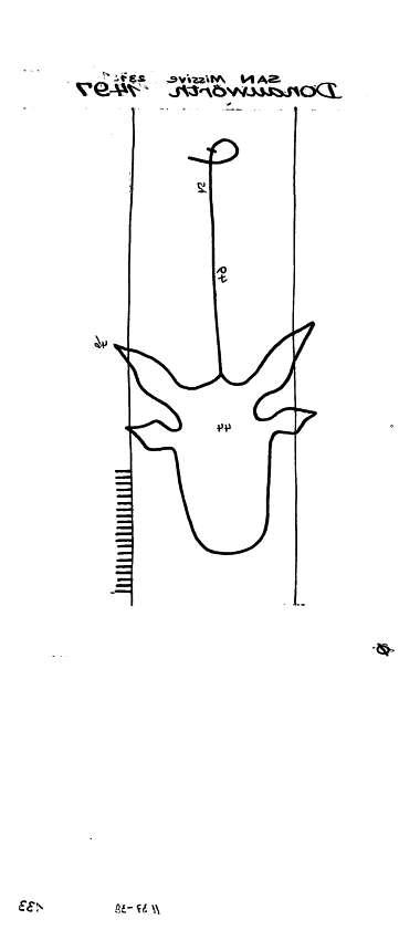 DE6300-PO-56539