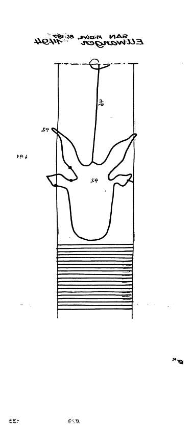 DE6300-PO-56558