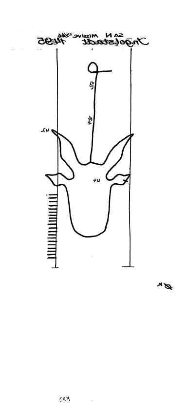 DE6300-PO-56560