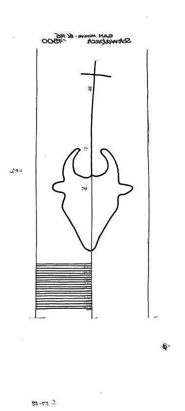 DE6300-PO-56634