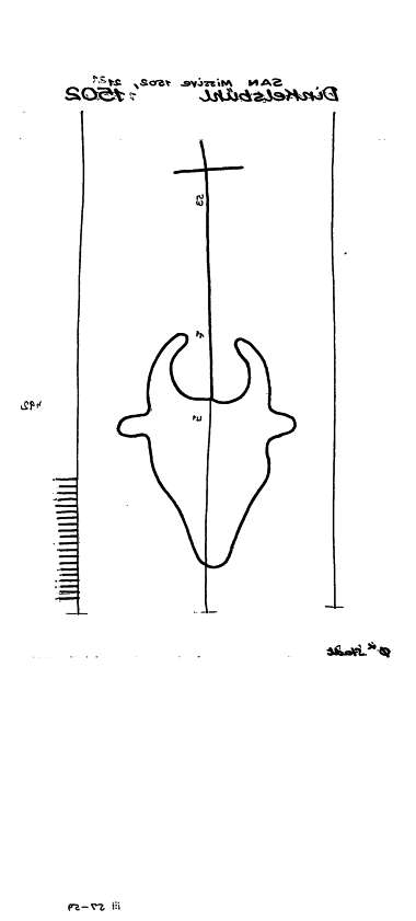 DE6300-PO-56654