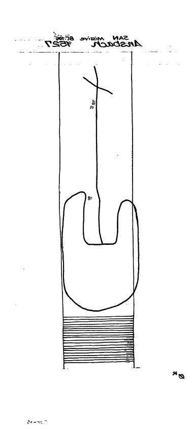 DE6300-PO-57001
