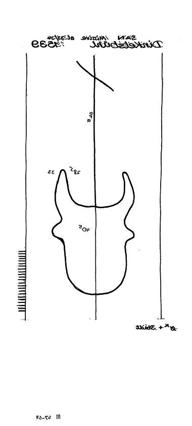 DE6300-PO-58370