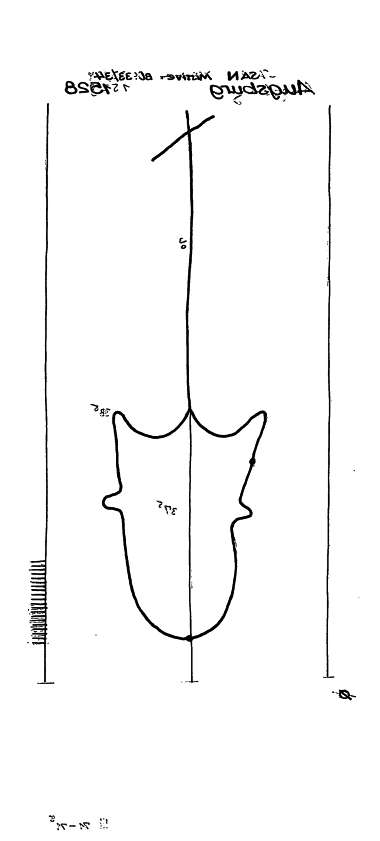 DE6300-PO-58551