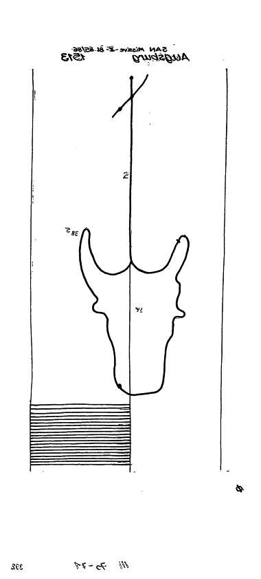 DE6300-PO-58683