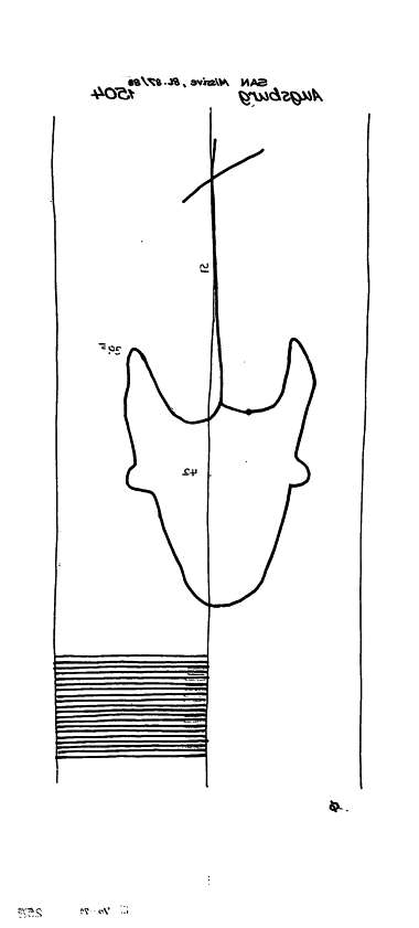 DE6300-PO-58740