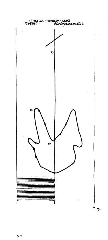 DE6300-PO-58757