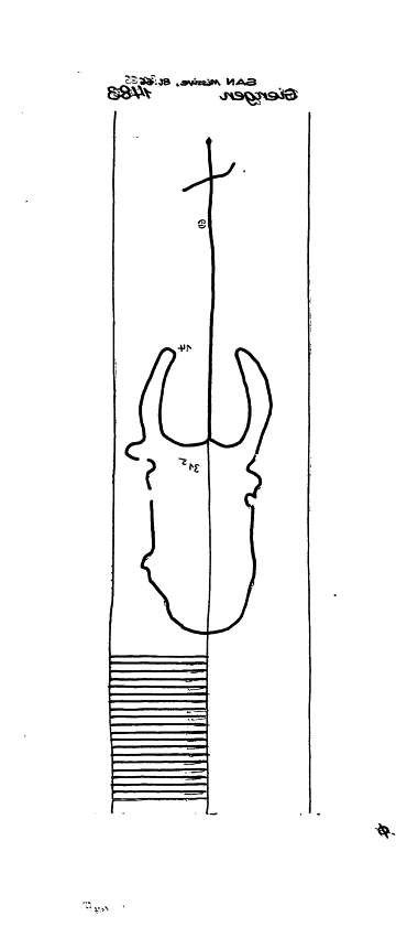 DE6300-PO-58938