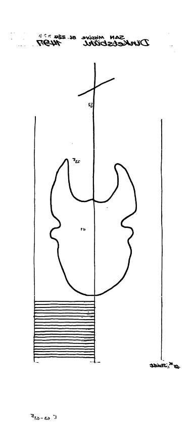 DE6300-PO-60636