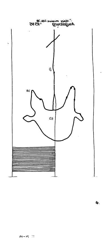 DE6300-PO-60919