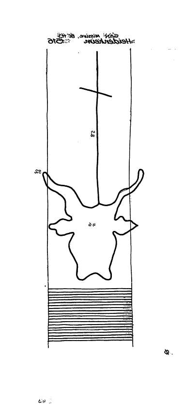 DE6300-PO-61309