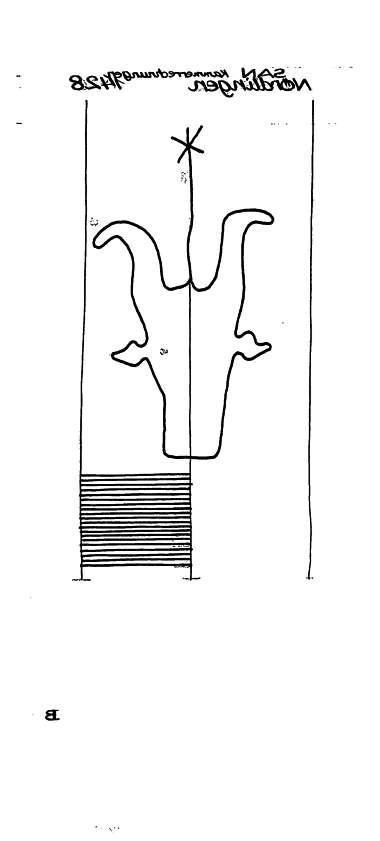 DE6300-PO-62246