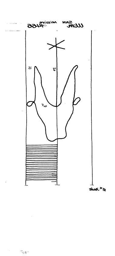 DE6300-PO-62746