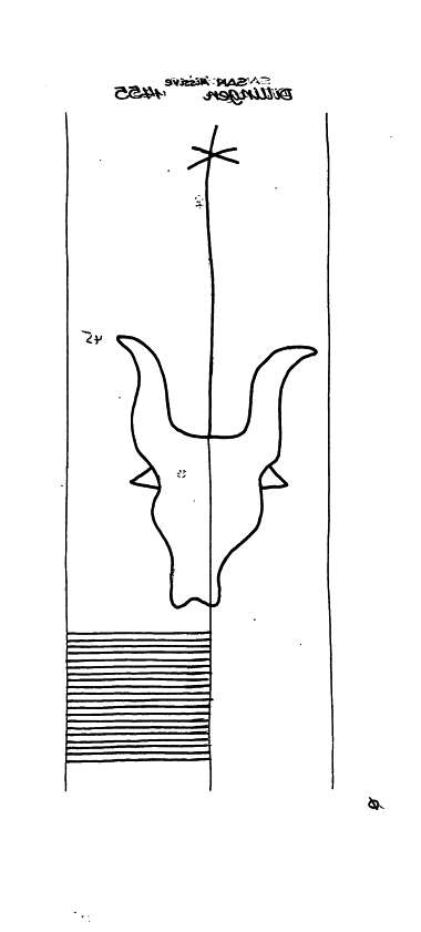 DE6300-PO-62863