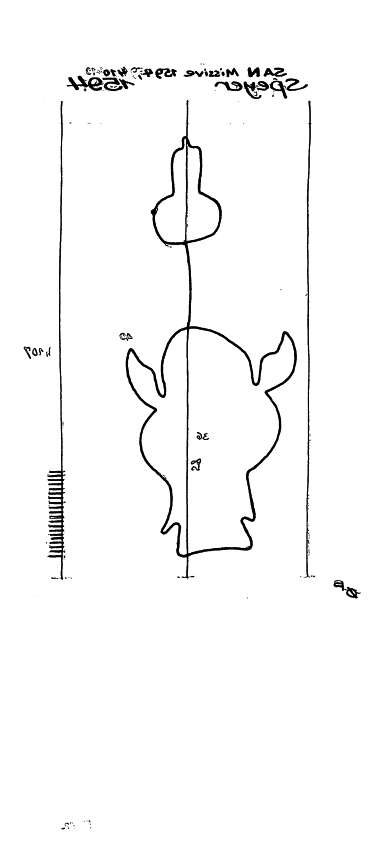 DE6300-PO-63345