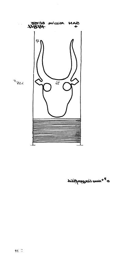 DE6300-PO-64399