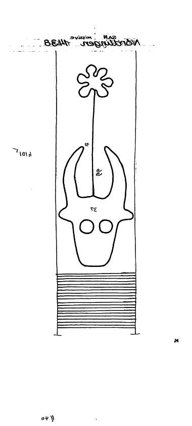 DE6300-PO-65511