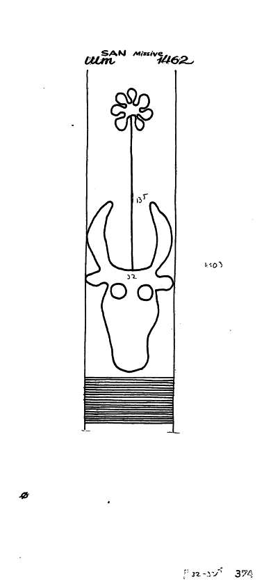 DE6300-PO-65642