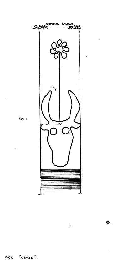DE6300-PO-65642