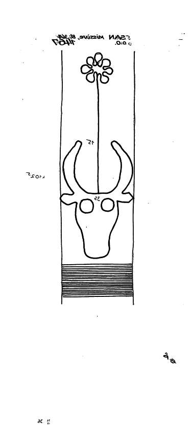 DE6300-PO-65658