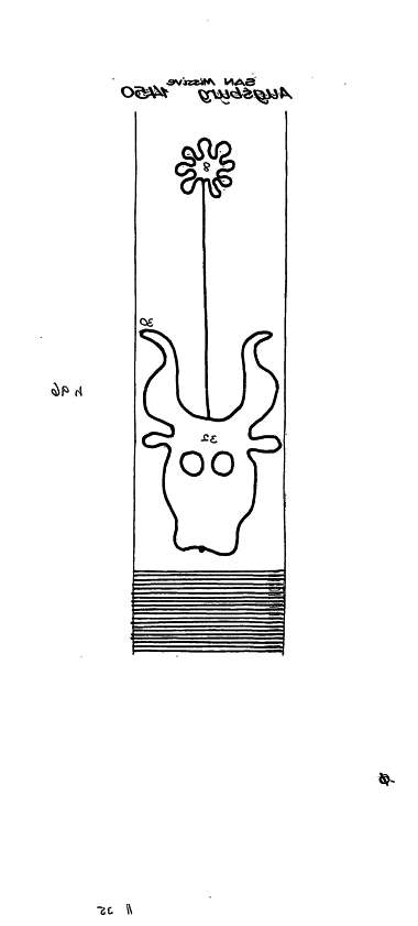 DE6300-PO-65835