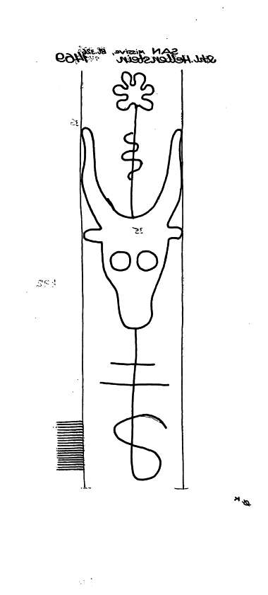 DE6300-PO-65887