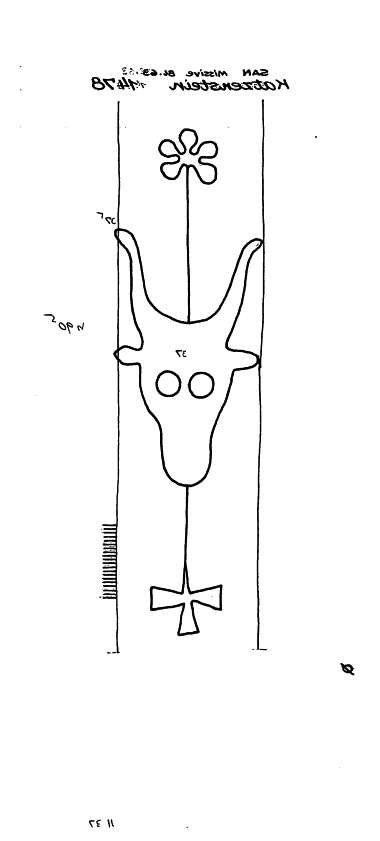 DE6300-PO-65899