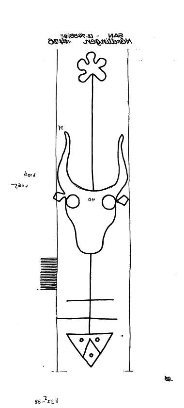 DE6300-PO-66291