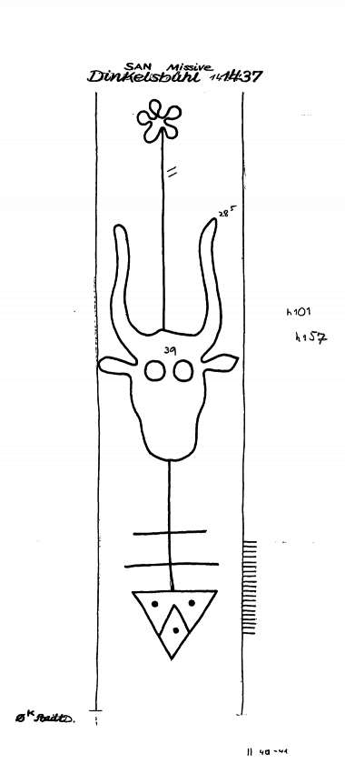 DE6300-PO-66355