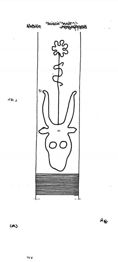 DE6300-PO-66567