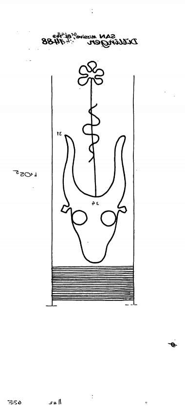 DE6300-PO-66571
