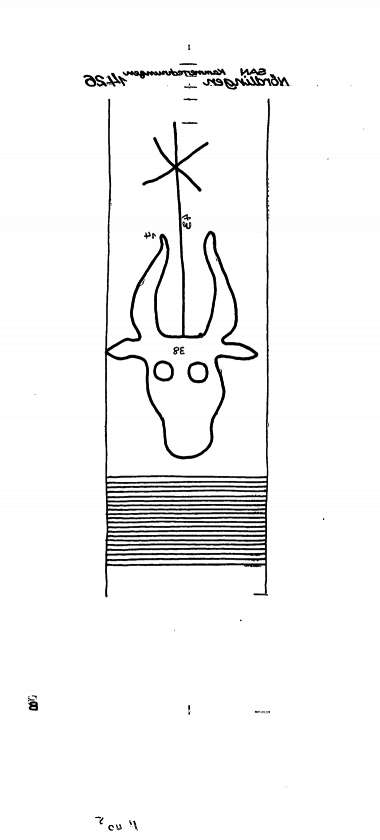 DE6300-PO-67085
