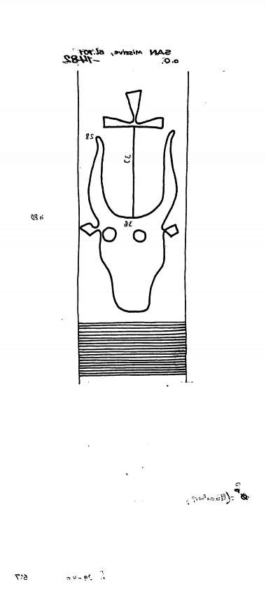 DE6300-PO-67990