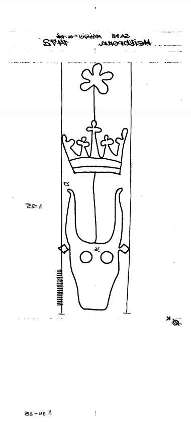DE6300-PO-68249