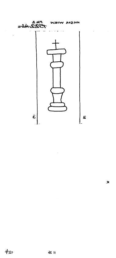 AT8100-PO-100118