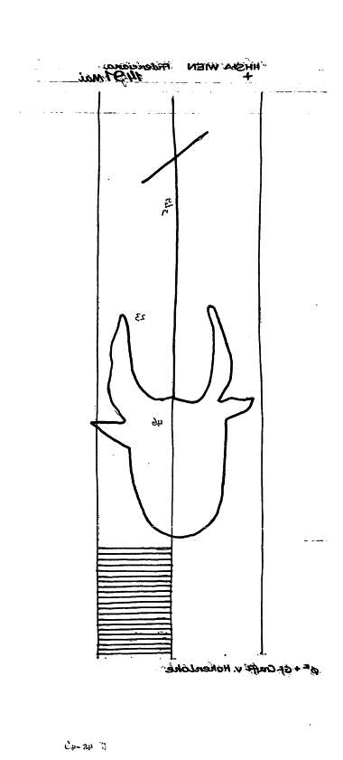 AT8100-PO-61254