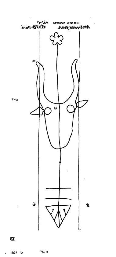 AT8100-PO-66046