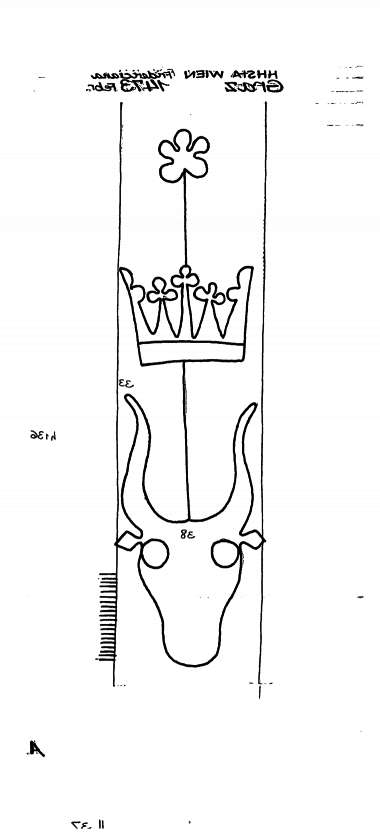 AT8100-PO-68300