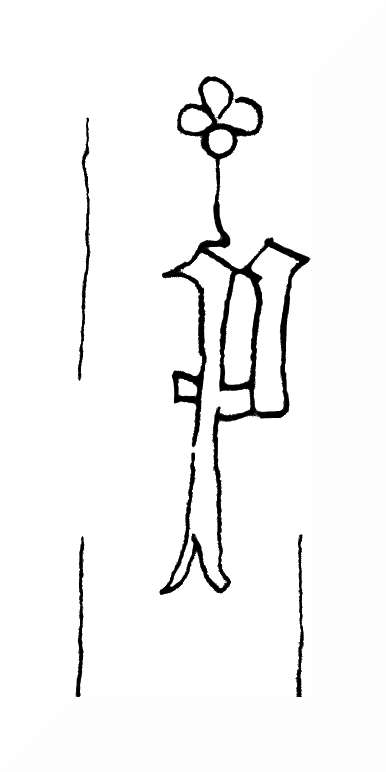 DE8100-IncFol6732c_999c