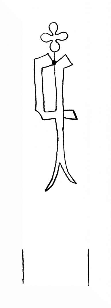 DE8100-IncFol5028_999b