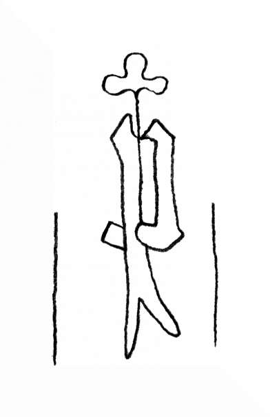 DE8100-IncFol5028_999f