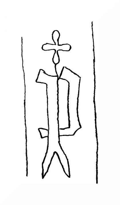 DE8100-IncFol13681HB_I