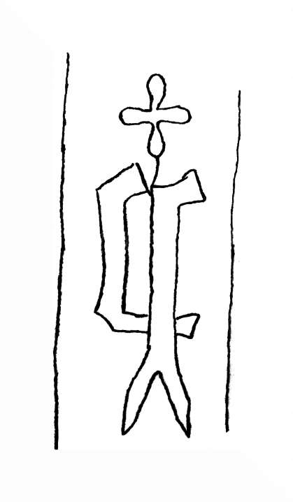 DE8100-IncFol13681HB_I