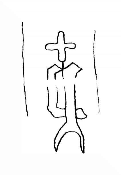 DE8100-IncQuart11757_999